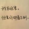 情牵两世